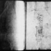 Poems by Elizabeth B. Barrett." Ms. copies made by her mother, Mary Graham-Clarke Moutlon-Barrett in her common-place book. Includes poems by E. B. B.'s brother, Edward Barrett Moulton-Barrett and original pencil sketches made by her mother. 1812 Mar.
