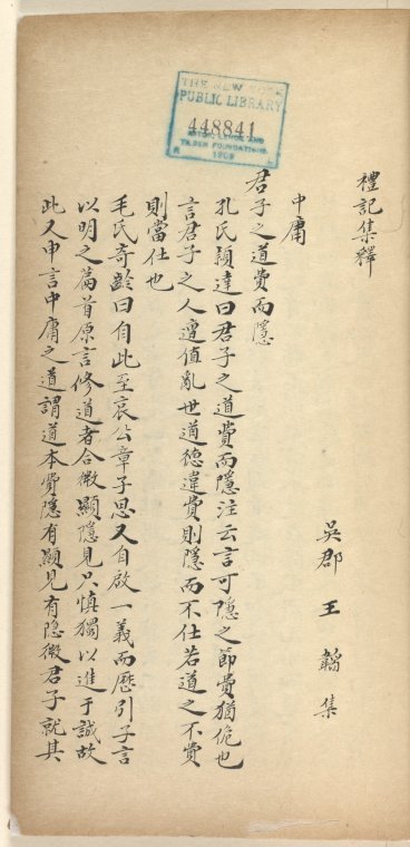 Index