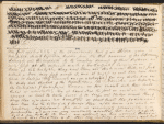 The "clasped vellum" notebook