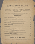 At the pan-I-marry-can
