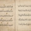 Qur'ân