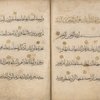 Qur'ân