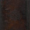 Qur'ân, fragment. (cover)
