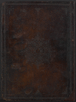 Qur'ân, fragment. (cover)