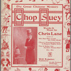 Chop Suey (the great Chinese mystery.)