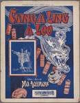 Ching a ling a loo