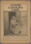 Cunnin' Carolina coon
