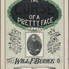 The curse of a pretty face