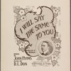 I will say the same to you