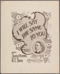I will say the same to you