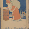 If Santa Claus knew