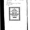 Masterpieces of Negro eloquence; the best speeches delivered by the Negro from the days of slavery to the present time; edited by Alice Moore Dunbar.