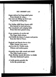 Atlanta's offering poems