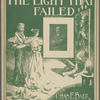 The light that failed