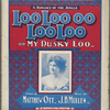 Loo-loo-oo-loo loo or my dusky Loo