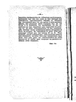 Pour l'histoire--27 mars 1883,--recueil de documents manuscrits et inédits.