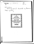A bibliographical checklist of American Negro poetry 