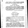 Année scolaire