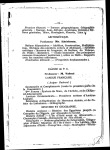 Année scolaire, 1889-1890 [microform] : Monsieur O. Rameau, directeur : solennités de fin d'année : examens publics, distribution des prix]