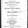An address delivered in the African Episcopal church, on the 25th March, 1811, before the New York African Society for Mutual Relief: being the first anniversary of its incorporation