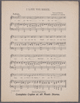 Mother's hymn to me
