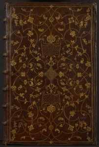 Biblia Sacra iuxta vulgatam quam dicvnt Editionem,