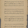 The midnight serenade