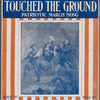 The old flag never touched the ground