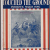 The old flag never touched the ground