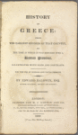 History of Greece