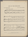 Song of the strollers