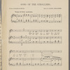 Song of the strollers
