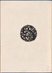 Rosetta