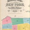 Insurance maps of the City of New York. Surveyed and published by Sanborn-Perris Map Co., Limited, 115 Broadway, 1893. Volume 11 1/2.