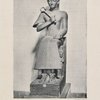 Ramses II, King of Egypt.
