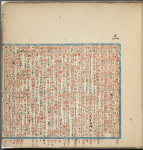 hun qiu zuo zhuan : [er juan] 