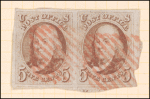 5c red brown Franklin horizontal pair