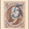 5c red brown Franklin single
