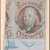 5c red brown Franklin single