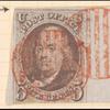 5c red brown Franklin right sheet margin single
