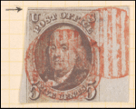 5c red brown Franklin right sheet margin single