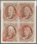 5c red brown Franklin block of four