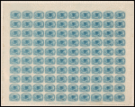 1c Eagle carrier pane of 100