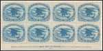 1c blue Eagle carrier reprint block of 8