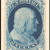 1c blue Franklin type IV single