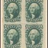10c green Washington block of four