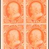 30c orange Franklin block of four