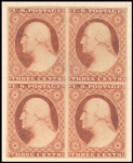 3c dull red Washington Type I block of four