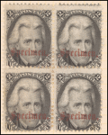2c black Jackson specimen block of four