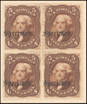 5c brown Jefferson specimen block of four